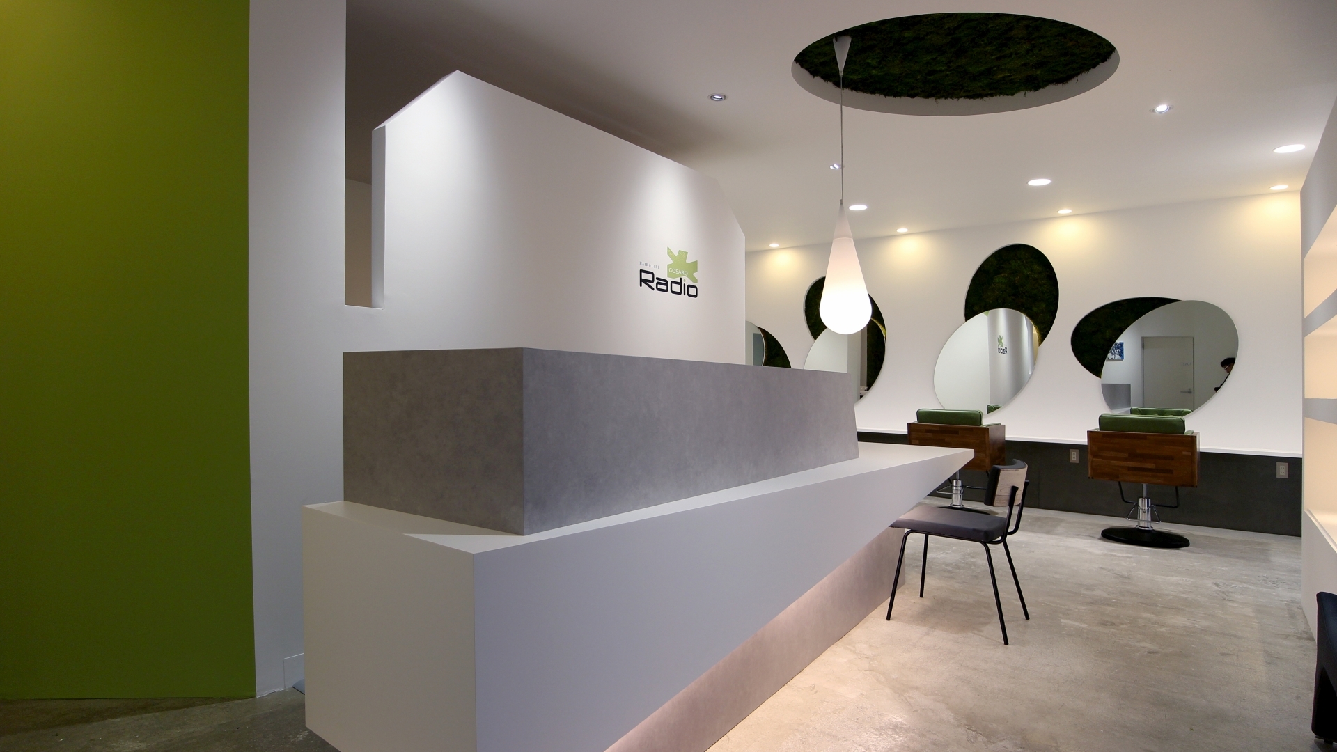 美容室Radio GOSARO店